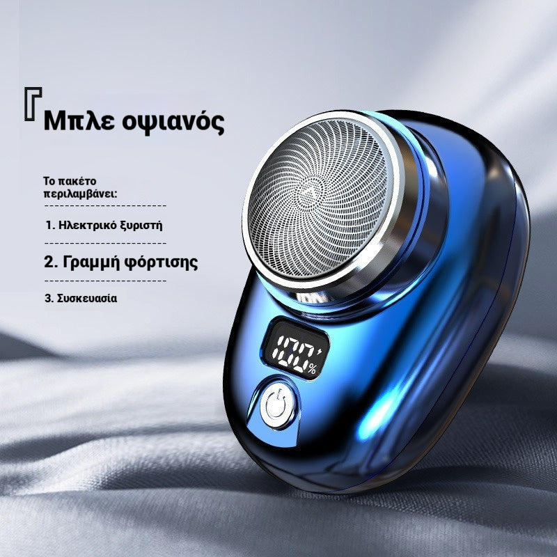 🔥2 τεμάχιο 26 ευρώ🔥Αγοράστε 1 και πάρτε 1 δωρεάν🔥Μίνι ξυριστική μηχανή, φορητή επαναφορτιζόμενη πλενόμενη ηλεκτρική ξυριστική μηχανή👨💼