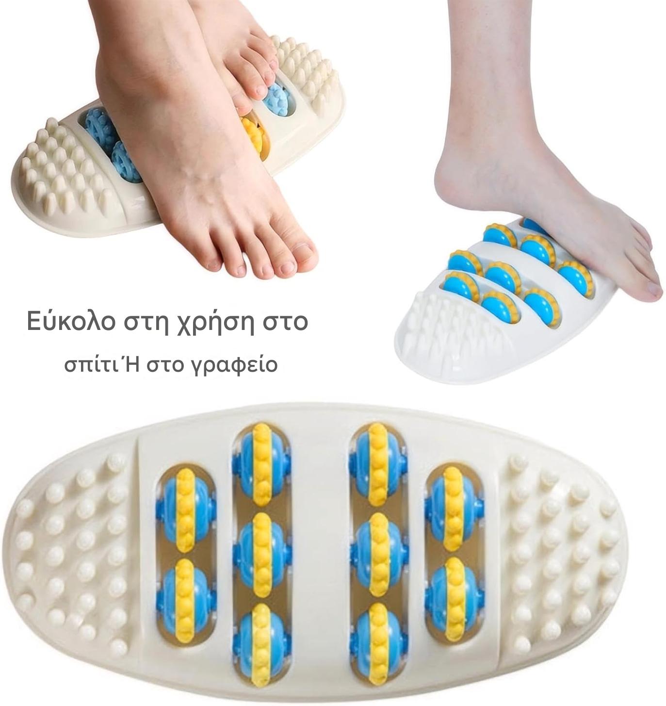 🔥 📢📢Η χαμηλότερη τιμή για περιορισμένο χρονικό διάστημα!!!💥Νέο προϊόν💜Φορητό μασάζ ποδιών με δύο κυλίνδρους💜