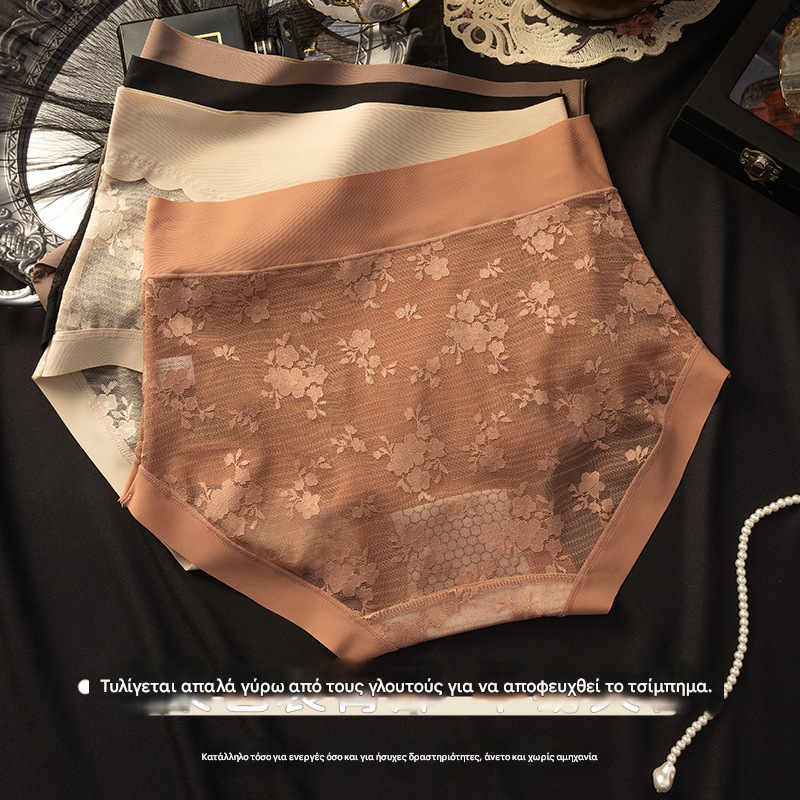 🩲♥【5 τεμαχίων】Γυναικεία εσώρουχα υψηλής ελαστικότητας από δαντέλα χωρίς ραφές για έλεγχο κοιλιάς, σλιπ για διαμόρφωση και ανόρθωση γλουτών