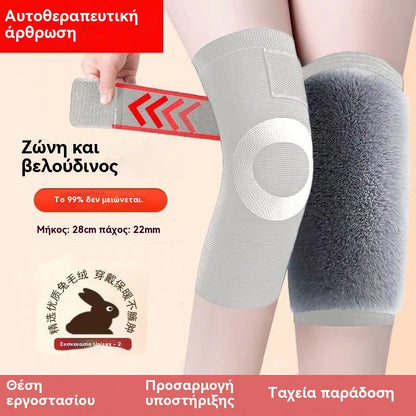 🔥Αγοράστε 1 Πάρτε 1 Δωρεάν🔥Αυτές οι ζεστές επιγονατίδες διαθέτουν επένδυση από γούνα κουνελιού και χοντρή επένδυση για την προστασία των αρθρώσεων.