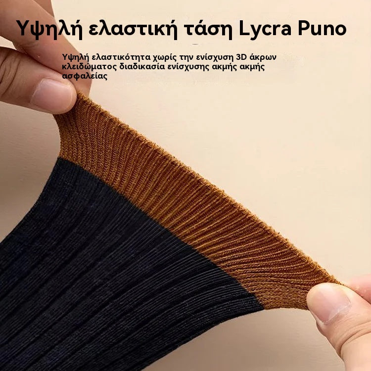 😍Ειδική προσφορά περιορισμένης διάρκεια🧦【Μεικτή συσκευασία 5 ζευγών】🔥Ανδρικές ζεστές αποσμητικές κάλτσες που απορροφούν τον ιδρώτα🍂