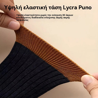 😍Ειδική προσφορά περιορισμένης διάρκεια🧦【Μεικτή συσκευασία 5 ζευγών】🔥Ανδρικές ζεστές αποσμητικές κάλτσες που απορροφούν τον ιδρώτα🍂