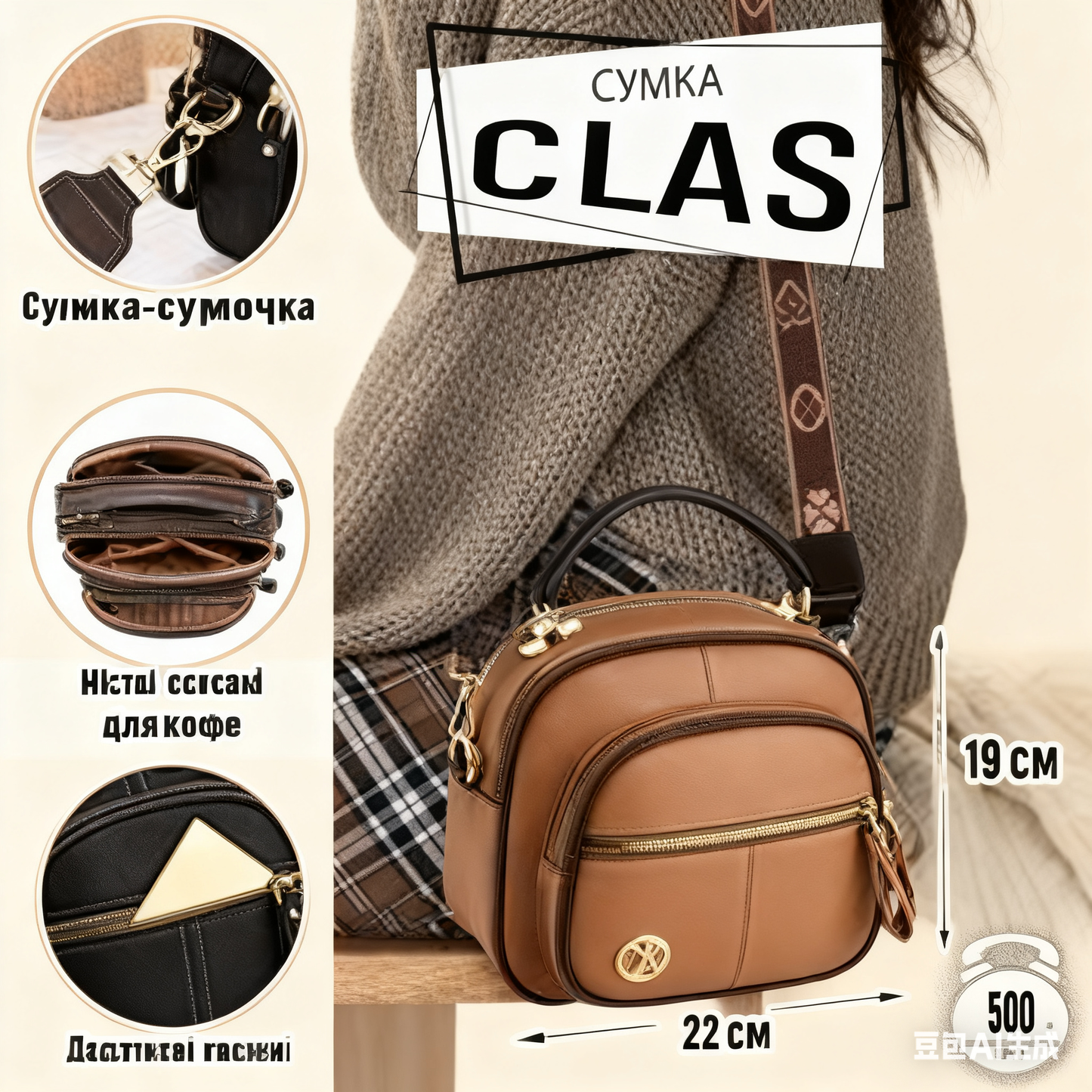 💟【Προώθηση μείωσης τιμών】👜2025 Νέα μικρή τετράγωνη φορητή τσάντα μεγάλης χωρητικότητας/τσάντα χιαστί