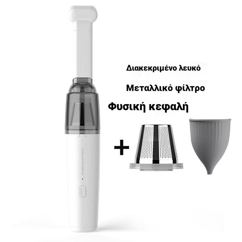 🔥Αγοράστε 1 και πάρτε 1 δωρεάν🔥Ασύρματη φορητή πολυλειτουργική ηλεκτρική σκούπα αυτοκινήτου, υψηλής ισχύος διπλής χρήσης φυσήματος💨