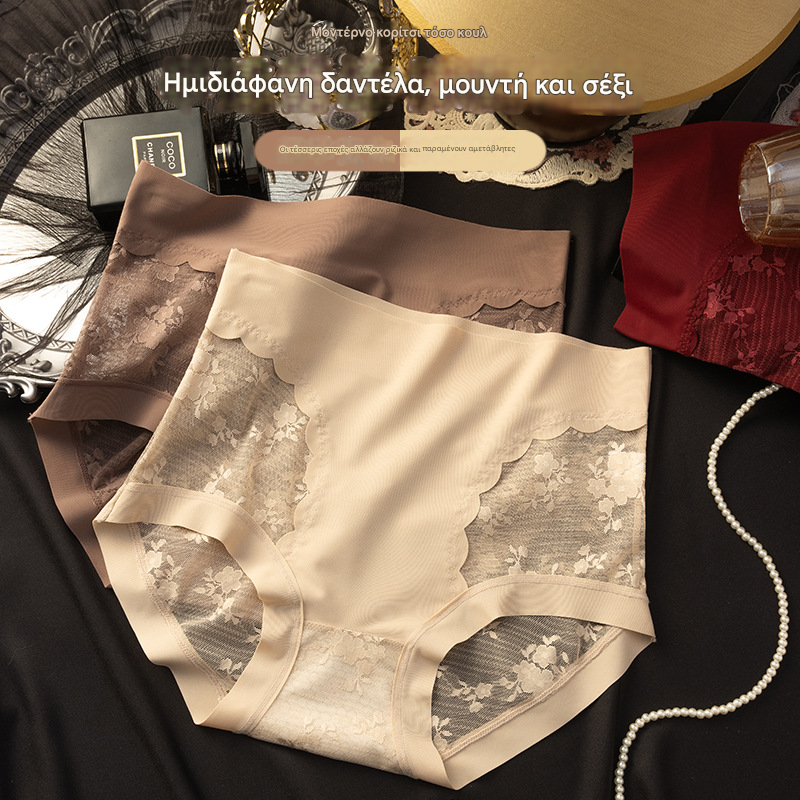 🩲♥【5 τεμαχίων】Γυναικεία εσώρουχα υψηλής ελαστικότητας από δαντέλα χωρίς ραφές για έλεγχο κοιλιάς, σλιπ για διαμόρφωση και ανόρθωση γλουτών