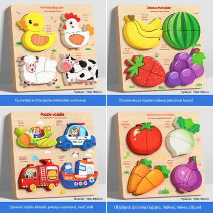 🔥😍Ειδική προσφορά περιορισμένης διάρκειας【1 σετ 4 στυλ】👧🏻🧩Ξύλινα τρισδιάστατα παζλ Montessori για την προσχολική εκπαίδευση