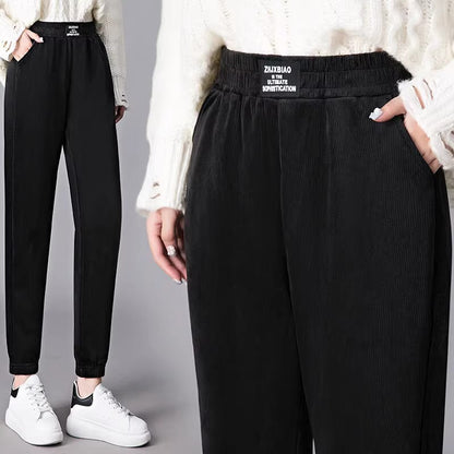 【💥Kupite 1 i dobijete 1 besplatno💥】【M-3XL】Nove ženske rastezljive pletene ležerne hlače