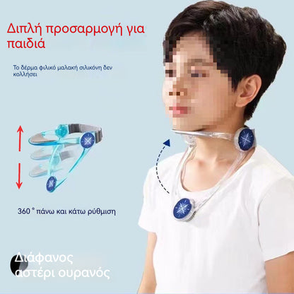 🔥Είδη με υψηλές πωλήσεις🔥Νέα παιδική επιγονατίδα λαιμού για την αποφυγή κλίσης του κεφαλιού και τη σωστή στάση του λαιμού προς τα εμπρός