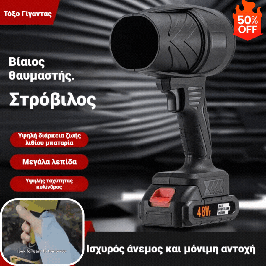 🔥 Προϊόν με τις μεγαλύτερες πωλήσεις⌛Πολυλειτουργικό πιστολάκι χειρός, ισχυρό φύσημα💥