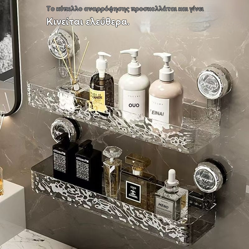 🍽️🧺🔥Αγοράστε ένα και πάρτε ένα δωρεάν🔥 Βάση αποθήκευσης με βεντούζα χωρίς τρυπήματα, κομψή κυματιστή βάση αποστράγγισης, κατάλληλη για κουζίνα και μπάνιο