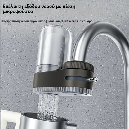 🚰💧Καθαριστής Νερού Βρύσης (με προσαρμογέα) - Εύκολο στην εγκατάσταση, αφαιρεί αποτελεσματικά το χλώριο και τις ακαθαρσίες, επιτρέποντάς σας να απολαμβάνετε καθαρότερο πόσιμο νερό🏠📦