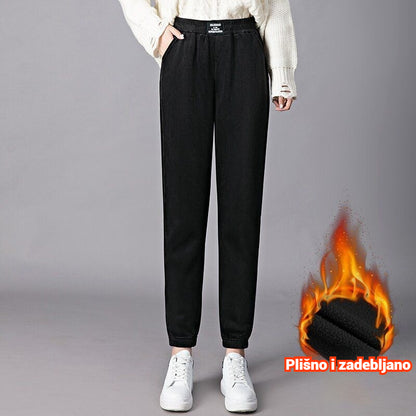 【💥Kupite 1 i dobijete 1 besplatno💥】【M-3XL】Nove ženske rastezljive pletene ležerne hlače