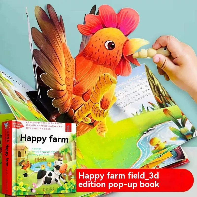 【Αγοράστε 2, πάρτε 2 δωρεάν】4 τεμάχια 🎁🎁 3D βιβλίο με αναδυόμενα παράθυρα με ζώα