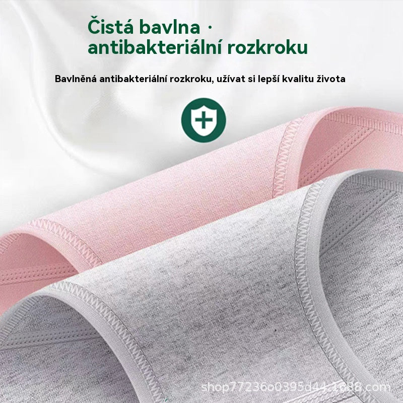 💖Τελευταία ημέρα 50% έκπτωση -  6 είδη για 26 ευρώ【Αγοράστε 3, πάρτε 3 δωρεάν】Ψηλόμεσο αρματωτήρι από βαμβάκι υψηλής ποιότητας✨️ （45-105 κιλά）