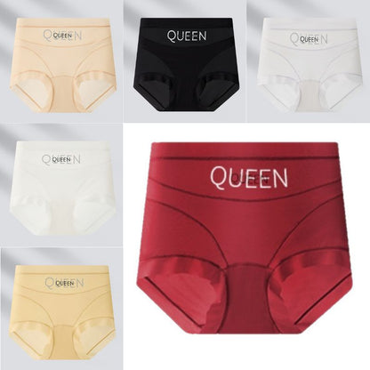 🔥🩲【Αγοράστε 3, πάρτε 3 δωρεάν】🩲Σετ 6 τεμαχίων για 26 ευρώ-- Τελευταία ημέρα - 50% έκπτωση - Ψηλόμεσα αντιβακτηριδιακά εσώρουχα για τον έλεγχο του κοιλιακού λίπους