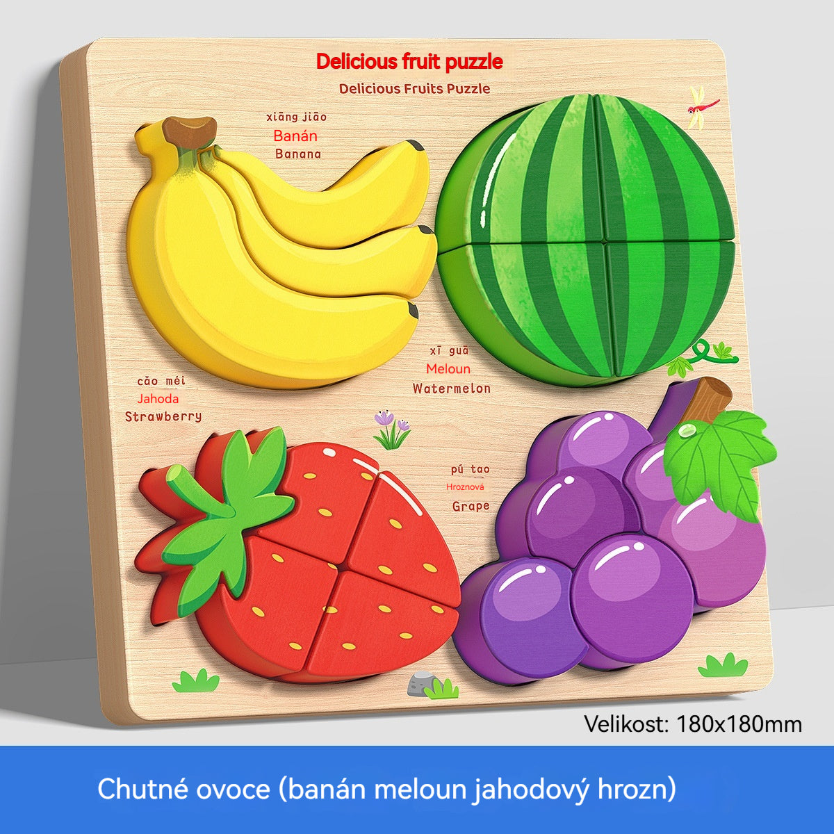 🔥😍Ειδική προσφορά περιορισμένης διάρκειας【1 σετ 4 στυλ】👧🏻🧩Ξύλινα τρισδιάστατα παζλ Montessori για την προσχολική εκπαίδευση