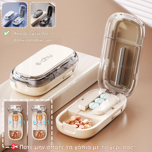 🔥【Χαμηλή τιμή για περιορισμένο χρονικό διάστημα】👍🌈Φορητό κουτί για κοπή χαπιών