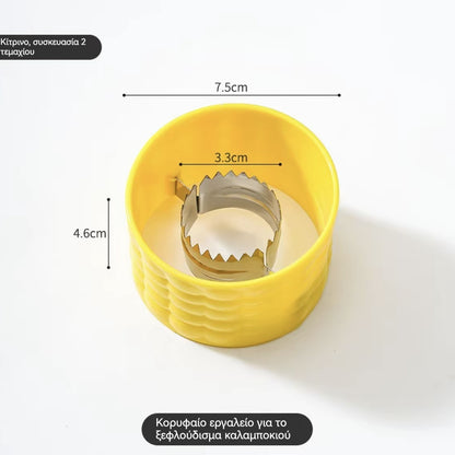 【Αγοράστε ένα και πάρτε ένα δωρεάν】🌽Αποφλοιωτής Καλαμποκιού–Περιστροφικός σχεδιασμός ,χωρίς κόπο, χωρίς χάος!