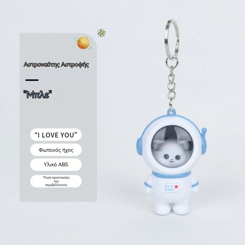 🔥【Αγοράστε 1 Πάρτε 1 Δωρεάν】❤i love you❤ Μπρελόκ Star Sky Astronaut Χαριτωμένο Ομιλιόμενο Αστροναύτη Δημιουργικό Νυχτερινό Φως