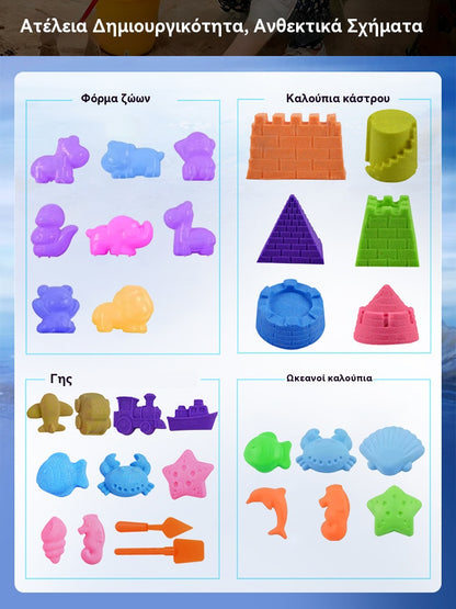 Space Magic ελαστική αλουμινένια χρωματιστή άμμος – μαλακό, μη κολλώδες και ασφαλές παιχνίδι για παιδιά