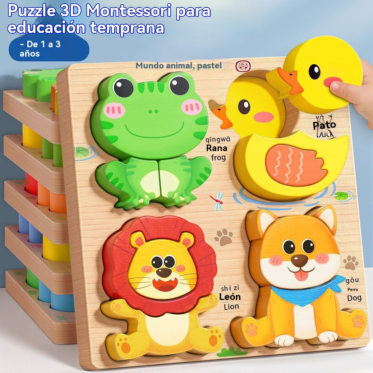 🔥😍Ειδική προσφορά περιορισμένης διάρκειας【1 σετ 4 στυλ】👧🏻🧩Ξύλινα τρισδιάστατα παζλ Montessori για την προσχολική εκπαίδευση