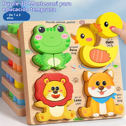 🔥😍Ειδική προσφορά περιορισμένης διάρκειας【1 σετ 4 στυλ】👧🏻🧩Ξύλινα τρισδιάστατα παζλ Montessori για την προσχολική εκπαίδευση