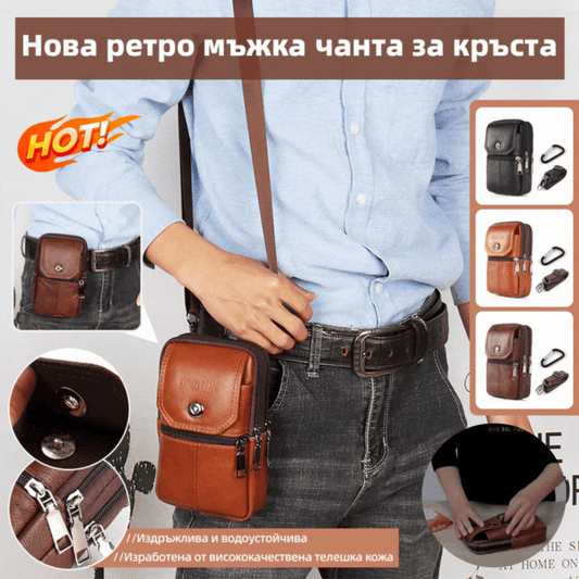 👉Νέα ρετρό ανδρική τσάντα κινητού τηλεφώνου, κατασκευασμένη από δέρμα αγελάδας πρώτης στρώσης, εξαιρετικά ανθεκτική στη φθορά και αδιάβροχη