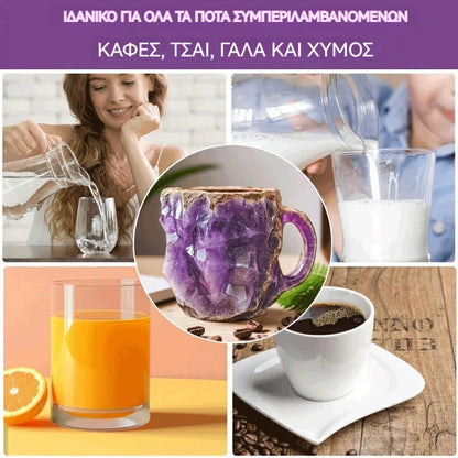 🥰【Αγοράστε 1, πάρτε 1 δώρο】[Υγεία + Κοντά στη φύση] Φλιτζάνι καφέ από ορυκτό κρύσταλλο