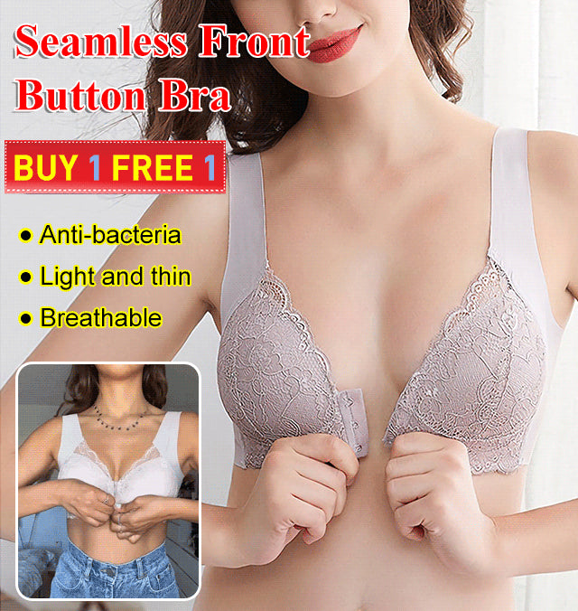 【Clearance sale】[Αγοράστε 1 και πάρτε 1 δωρεάν] ουτιέν από δαντέλα χωρίς ραφές με μπροστινό κλείσιμο