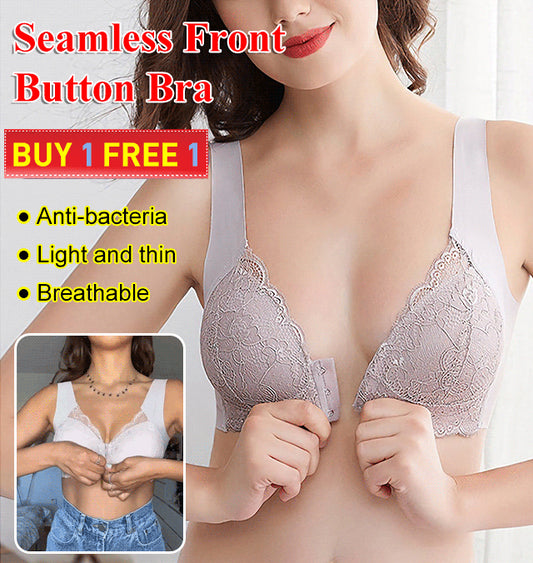 【Clearance sale】[Αγοράστε 1 και πάρτε 1 δωρεάν] ουτιέν από δαντέλα χωρίς ραφές με μπροστινό κλείσιμο
