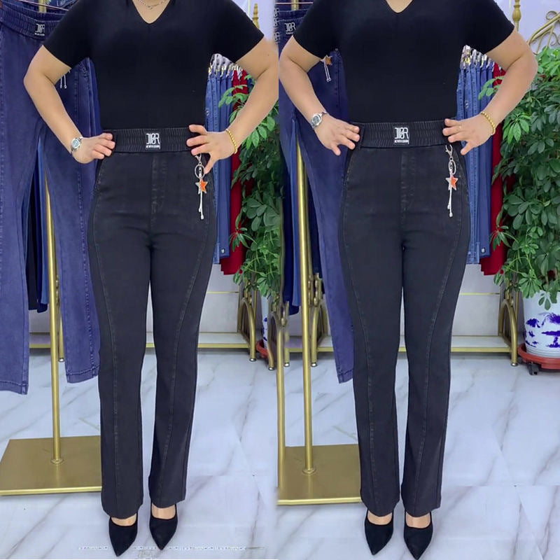 🏆👖【S-4XL】Γυναικείο τζιν με ψηλή μέση και ελαστικό ύφασμα