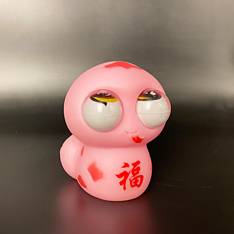 🔥Είδη με υψηλές πωλήσεις🔥Παιχνίδι ανακούφισης από το στρες με δράκο Pop-Eyed - Φιγούρα Δράκου-Ανθρώπου που συμπιέζεται και κοιτάζει επίμονα