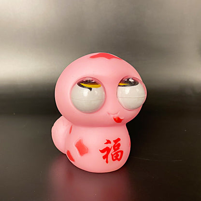 🔥Είδη με υψηλές πωλήσεις🔥Παιχνίδι ανακούφισης από το στρες με δράκο Pop-Eyed - Φιγούρα Δράκου-Ανθρώπου που συμπιέζεται και κοιτάζει επίμονα