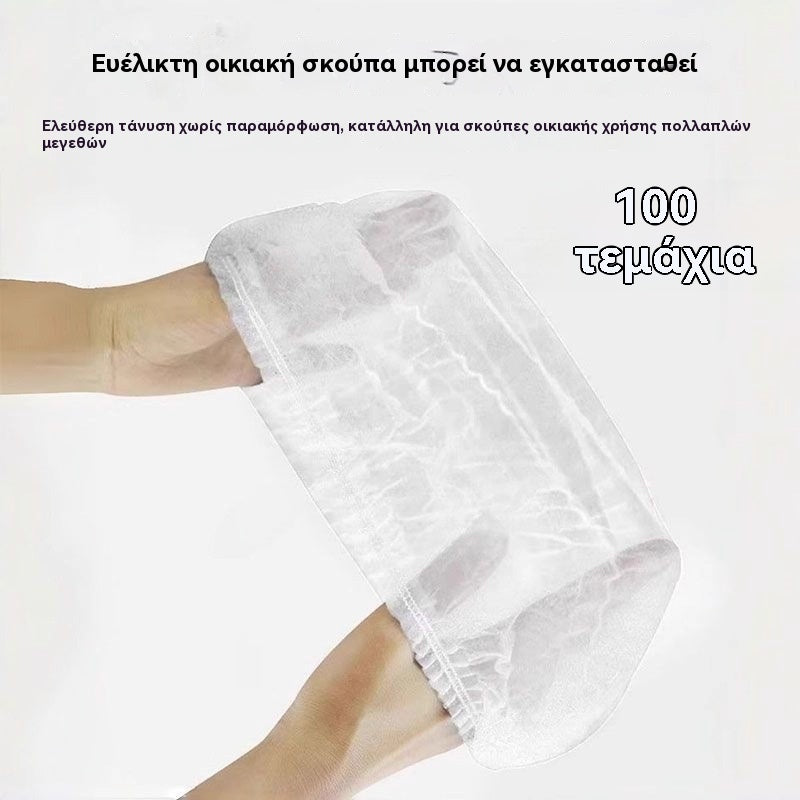 【100 είδη】🧼🪄 Μαγικό κάλυμμα σκούπας μιας χρήσης – Καθαρίζει χωρίς κόπο!