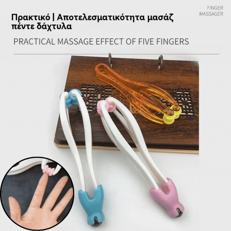 ❤Εξαιρετικά χαμηλή τιμή🔥Αγοράστε 1 Πάρτε 1 Δωρεάν🔥Μασάζ χεριών με μαγνητικές χάντρες για αδυνάτισμα δακτύλων και αρθρώσεων