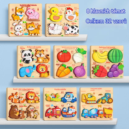 👧🏻🧩 【4 σετ των 16 στυλ】Ξύλινα τρισδιάστατα παζλ Montessori για την προσχολική εκπαίδευση