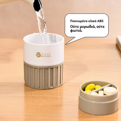 🧩💊【Αγοράστε ένα, πάρτε ένα δωρεάν】 4 σε 1 κόφτης & θρυμματιστής – όλα τα χάπια υπό έλεγχο!