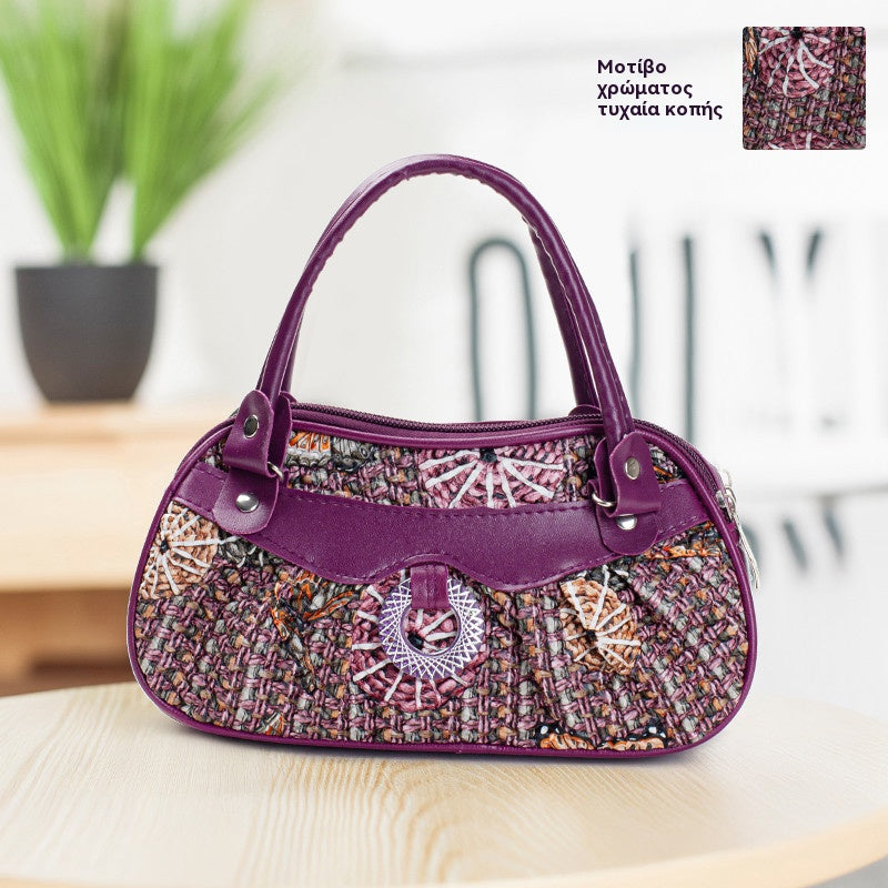 Μικρές τετράγωνες τσάντες κατάλληλες για μεσήλικες και ηλικιωμένες γυναίκες, όπως πορτοφόλια για κέρματα, θήκες για κλειδιά και θήκες για κινητά τηλέφωνα.