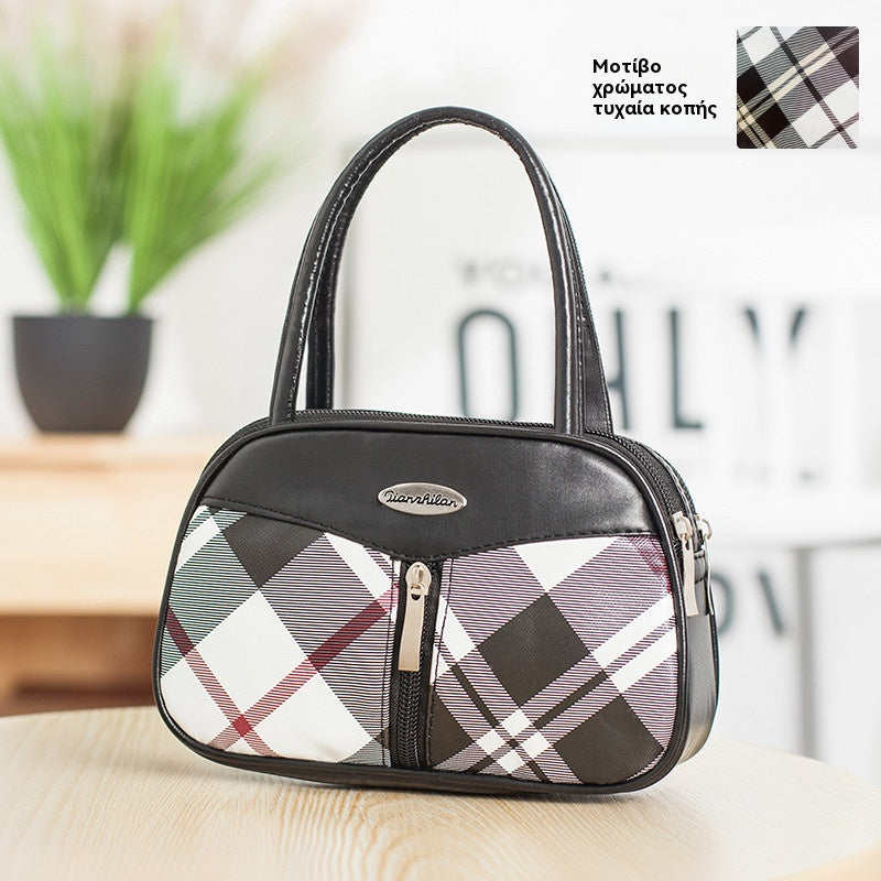 Μικρές τετράγωνες τσάντες κατάλληλες για μεσήλικες και ηλικιωμένες γυναίκες, όπως πορτοφόλια για κέρματα, θήκες για κλειδιά και θήκες για κινητά τηλέφωνα.