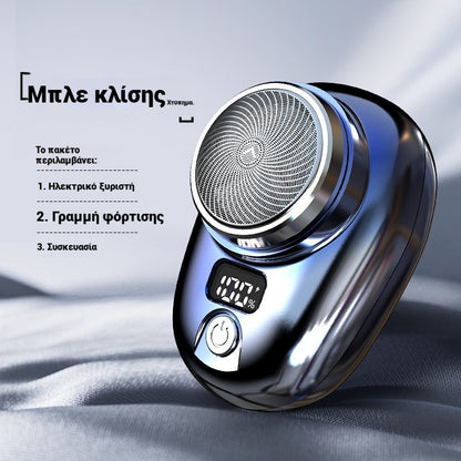 🔥Χαμηλή τιμή περιορισμένης διάρκειας🔥Μίνι ξυριστική μηχανή, φορητή επαναφορτιζόμενη πλενόμενη ηλεκτρική ξυριστική μηχανή👨‍💼