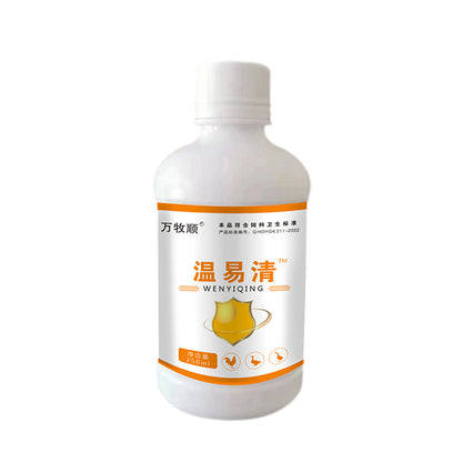 🐔🦆🪿Ειδικά αποτελεσματικό αντιγριπικό φάρμακο για κοτόπουλα, πάπιες, χήνες και πουλερικά