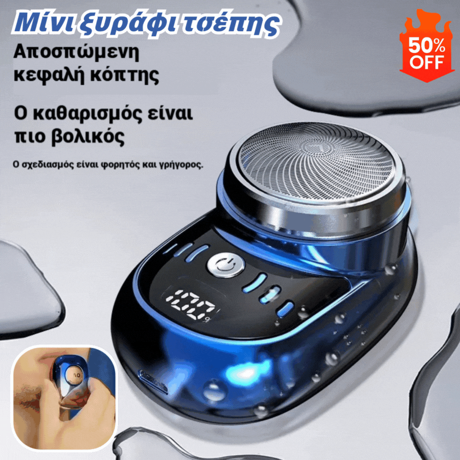 🔥2 τεμάχιο 26 ευρώ🔥Αγοράστε 1 και πάρτε 1 δωρεάν🔥Μίνι ξυριστική μηχανή, φορητή επαναφορτιζόμενη πλενόμενη ηλεκτρική ξυριστική μηχανή👨‍💼