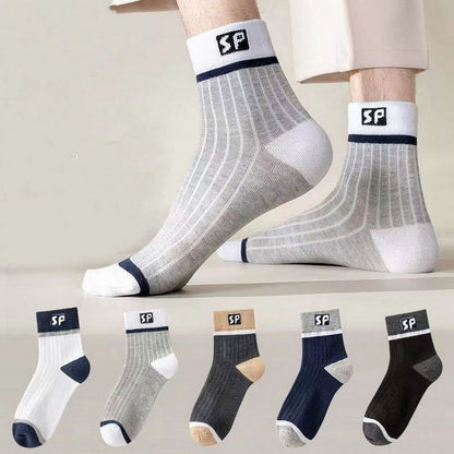 😍🧦【Φθινοπωρινή προσφορά – αγοράζεις 5, παίρνεις άλλα 5 δωρεάν!】2025 νέες ανδρικές βαμβακερές αποσμητικές κάλτσες που απορροφούν τον ιδρώτα
