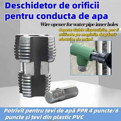 🛠️【Σετ εργαλείων για άνοιγμα εσωτερικού + εξωτερικού σπειρώματος】Κατάλληλο για πλαστικούς σωλήνες νερού PPR και PVC 1/2 και 3/4 ίντσες.