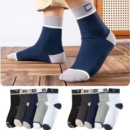 【🔥μπεστ-σέλερ】【10 ζευγάρια】🔥✨Η χαμηλότερη τιμή που υπήρξε ποτέ, προσφορά περιορισμένου χρόνου🔥Αντιβακτηριακές κάλτσες για άνδρες