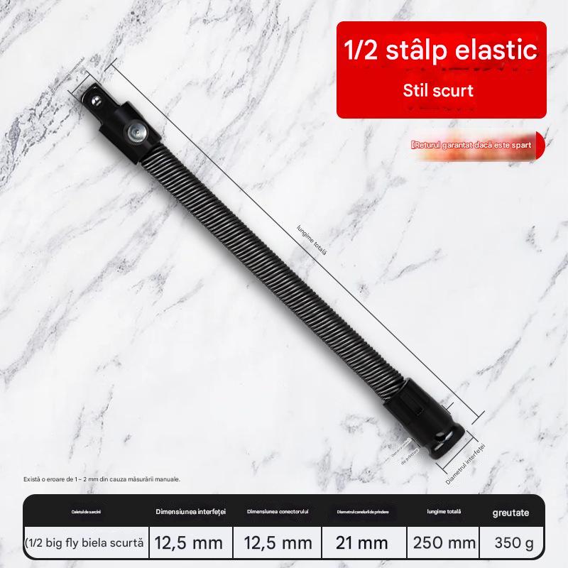 🔧【250mm】Μαλακή εκτεταμένη μπιέλα γενικής χρήσης