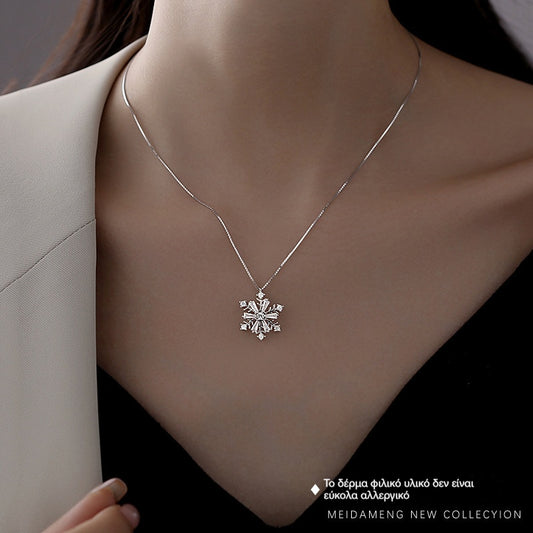 🔥😍【Αγοράστε 1 Πάρτε 1 Δωρεάν】💎Κολιέ με νιφάδα χιονιού και περιστρεφόμενο μενταγιόν, μια πινελιά πολυτέλειας, υψηλής ποιότητας και ένα δημοφιλές κομμάτι.