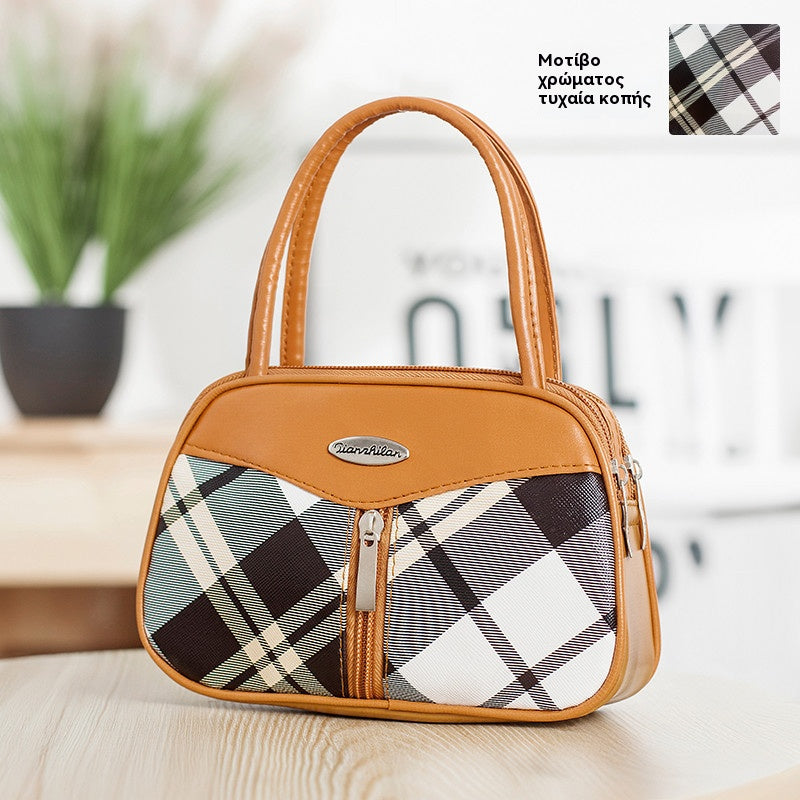 Μικρές τετράγωνες τσάντες κατάλληλες για μεσήλικες και ηλικιωμένες γυναίκες, όπως πορτοφόλια για κέρματα, θήκες για κλειδιά και θήκες για κινητά τηλέφωνα.