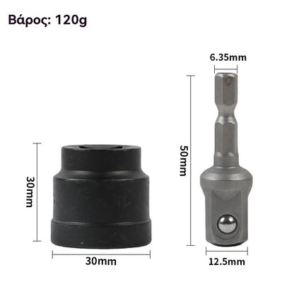 🚗🔧 Καρυδάκι για γρύλο αυτοκινήτου – αλλαγή τροχού πιο εύκολα