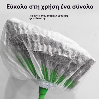 【100 είδη】🧼🪄 Μαγικό κάλυμμα σκούπας μιας χρήσης – Καθαρίζει χωρίς κόπο!